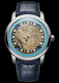 Métiers D’art Hommage Aux Grandes Civilisations - Buste D’akhénaton