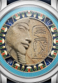 Métiers D’art Hommage Aux Grandes Civilisations - Buste D’akhénaton