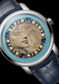 Métiers D’art Hommage Aux Grandes Civilisations - Buste D’akhénaton