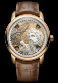 Métiers D’art Hommage Aux Grandes Civilisations - Tibre De L’iseum Campense