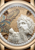 Métiers D’art Hommage Aux Grandes Civilisations - Tibre De L’iseum Campense