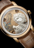 Métiers D’art Hommage Aux Grandes Civilisations - Tibre De L’iseum Campense