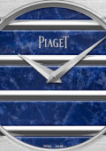 Piaget Polo 79