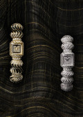 Montre Myst De Cartier
