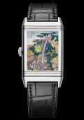 REVERSO TRIBUTE ENAMEL HOKUSAI WATERFALLS – Cascade De Rōben A Ōyama Dans La Province De Sagami