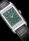 Reverso Tribute Enamel Hokusai Waterfalls – Cascade Kiyotaki Kannon A Sakanoshita Sur Le Tōkaidō