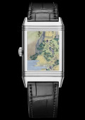 Reverso Tribute Enamel Hokusai Waterfalls – Cascade Kiyotaki Kannon A Sakanoshita Sur Le Tōkaidō