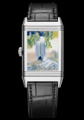 Reverso Tribute Enamel Hokusai Waterfalls – Cascade De Yōrō Dans La Province De Mino