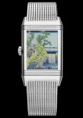 Reverso Tribute Enamel Hokusai Waterfalls – Cascade De Yōrō Dans La Province De Mino