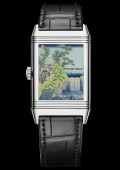 Reverso Tribute Enamel Hokusai Waterfalls – Cascade De Yōrō Dans La Province De Mino