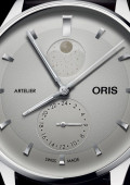 Artelier Phase de Lune