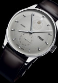 Artelier Phase de Lune