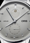 Artelier Phase de Lune