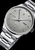 Artelier Phase de Lune