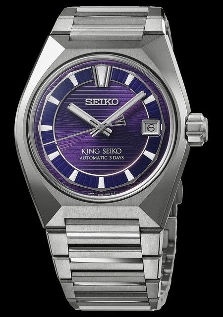 King Seiko Vanac