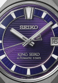 King Seiko Vanac