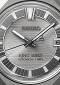 King Seiko Vanac
