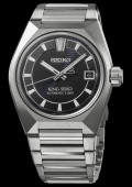 King Seiko Vanac