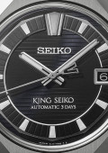 King Seiko Vanac