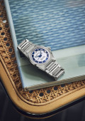 King Seiko Vanac Edition Limitée - Seiko 145e Anniversaire