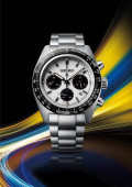 Prospex Speedtimer Chronographes Solaires