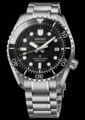 Prospex Marinemaster 1968 Diver’s - Edition limitée Jamstec