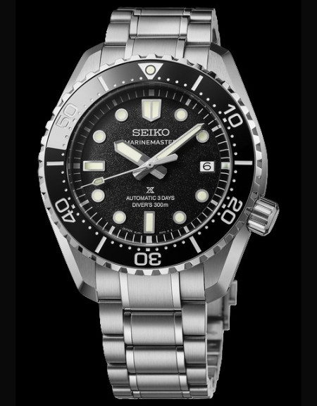 Prospex Marinemaster 1968 Diver’s - Edition limitée Jamstec