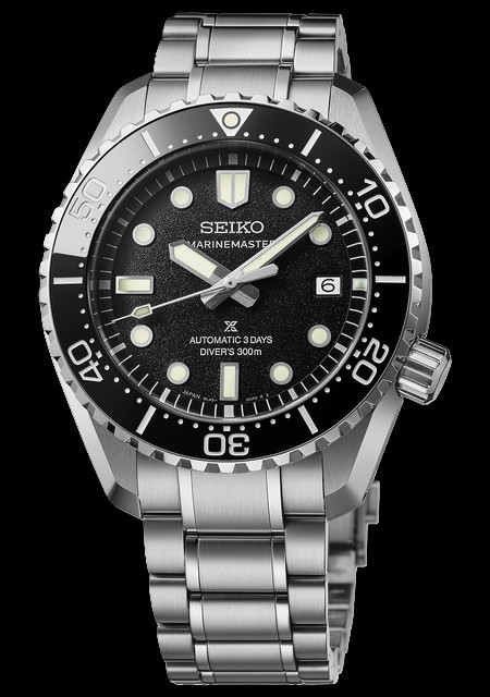 Prospex Marinemaster 1968 Diver’s - Edition limitée Jamstec