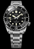 Prospex Marinemaster 1968 Diver’s - Edition limitée Jamstec