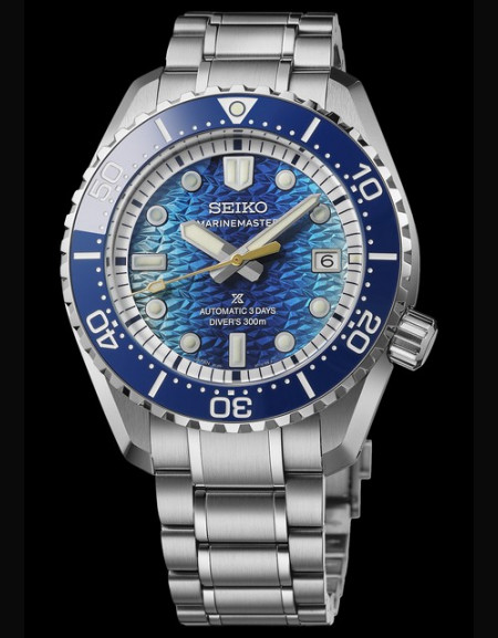 Prospex Marinemaster 1968 Diver’s - Edition limitée Jamstec