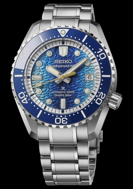 Prospex Marinemaster 1968 Diver’s - Edition limitée Jamstec