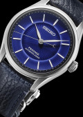 Presage Classic Series « Crafsmanship » - Seiko 145e Anniversaire