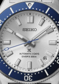 Prospex 1965 Heritage Diver Edition Limitée - Seiko 145e Anniversaire