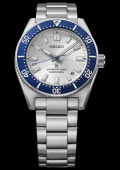 Prospex 1965 Heritage Diver Edition Limitée - Seiko 145e Anniversaire