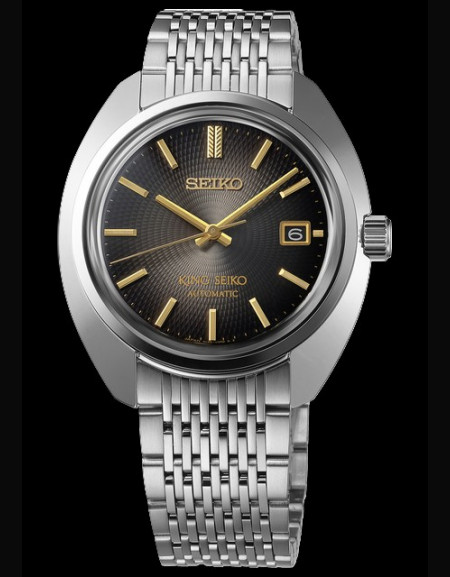 King Seiko - Seiko 145e Anniversaire