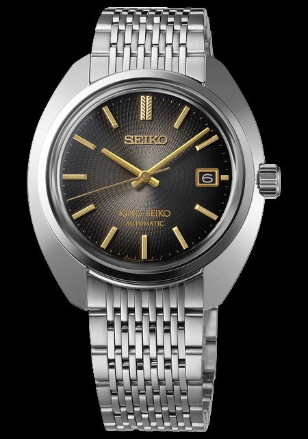 King Seiko - Seiko 145e Anniversaire