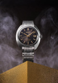 King Seiko - Seiko 145e Anniversaire