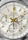 Prospex Speedtimer Chronographe Mécanique - Seiko 145e Anniversaire