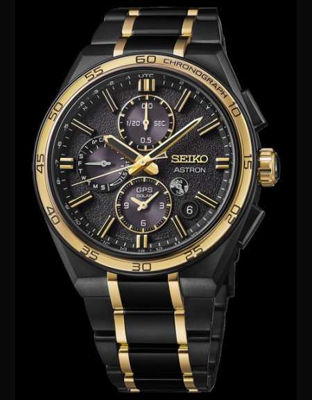 Astron GPS Solaire Dual-Time Chronographe - Seiko 145e Anniversaire