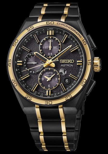 Astron GPS Solaire Dual-Time Chronographe - Seiko 145e Anniversaire