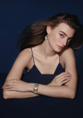 Montre Ludo Secret