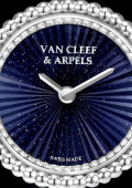Montre Perlée, 23 mm