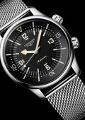 Legend Diver