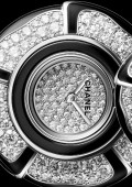 Bague Nœud de Camélia Diamants