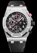 Royal Oak Chronographe Automatique