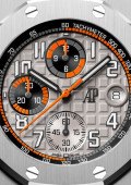 Royal Oak Chronographe Automatique