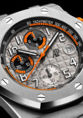 Royal Oak Chronographe Automatique