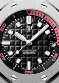 Royal Oak Offshore Diver