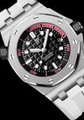 Royal Oak Offshore Diver