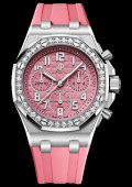 Royal Oak Offshore Chronographe Automatique